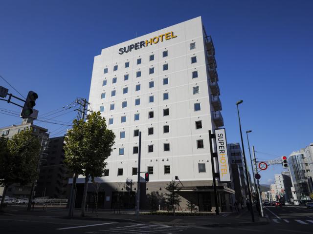 スーパーホテル札幌北5条通